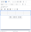Undo icon in the Content Editor