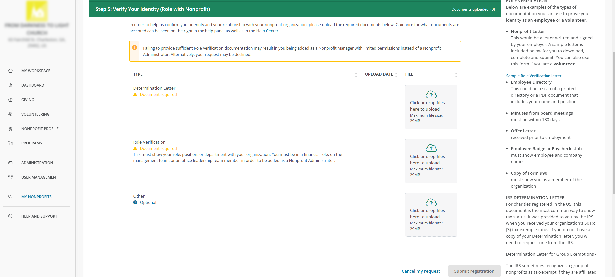 Example of the Role Verification upload field in an Administrator Request application.